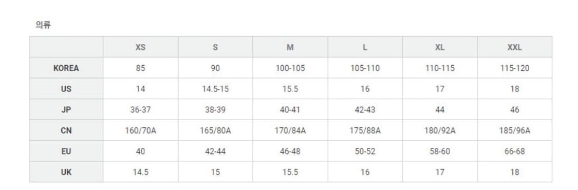 자라 도트 시어링 뽀글이 자켓 S 상품이미지3