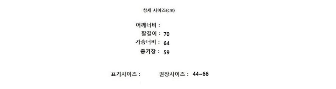LATT 래트 상품이미지10