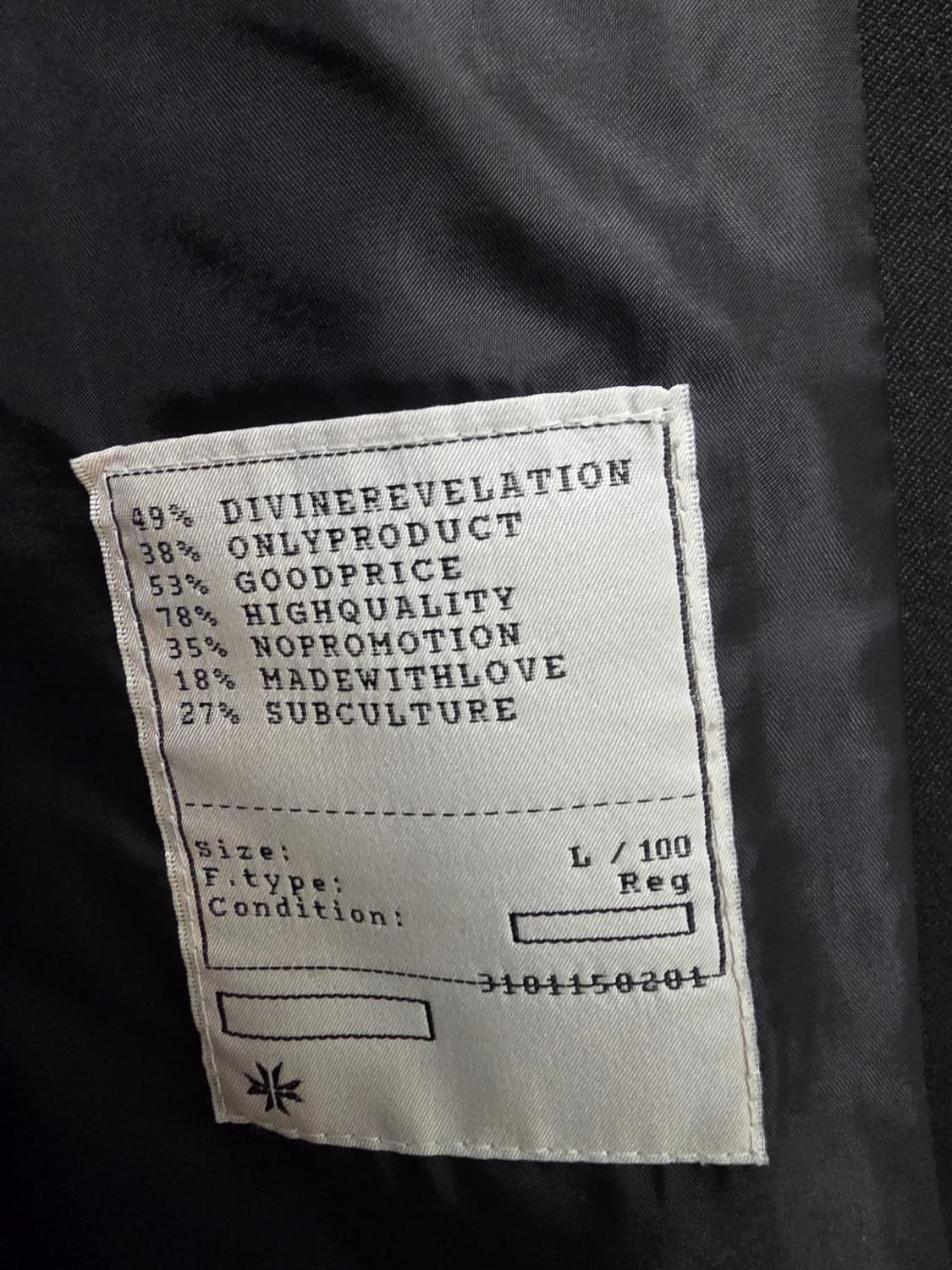 토니웩 시그니처 crudo 크루도 셋업 수트 정장 상품이미지6