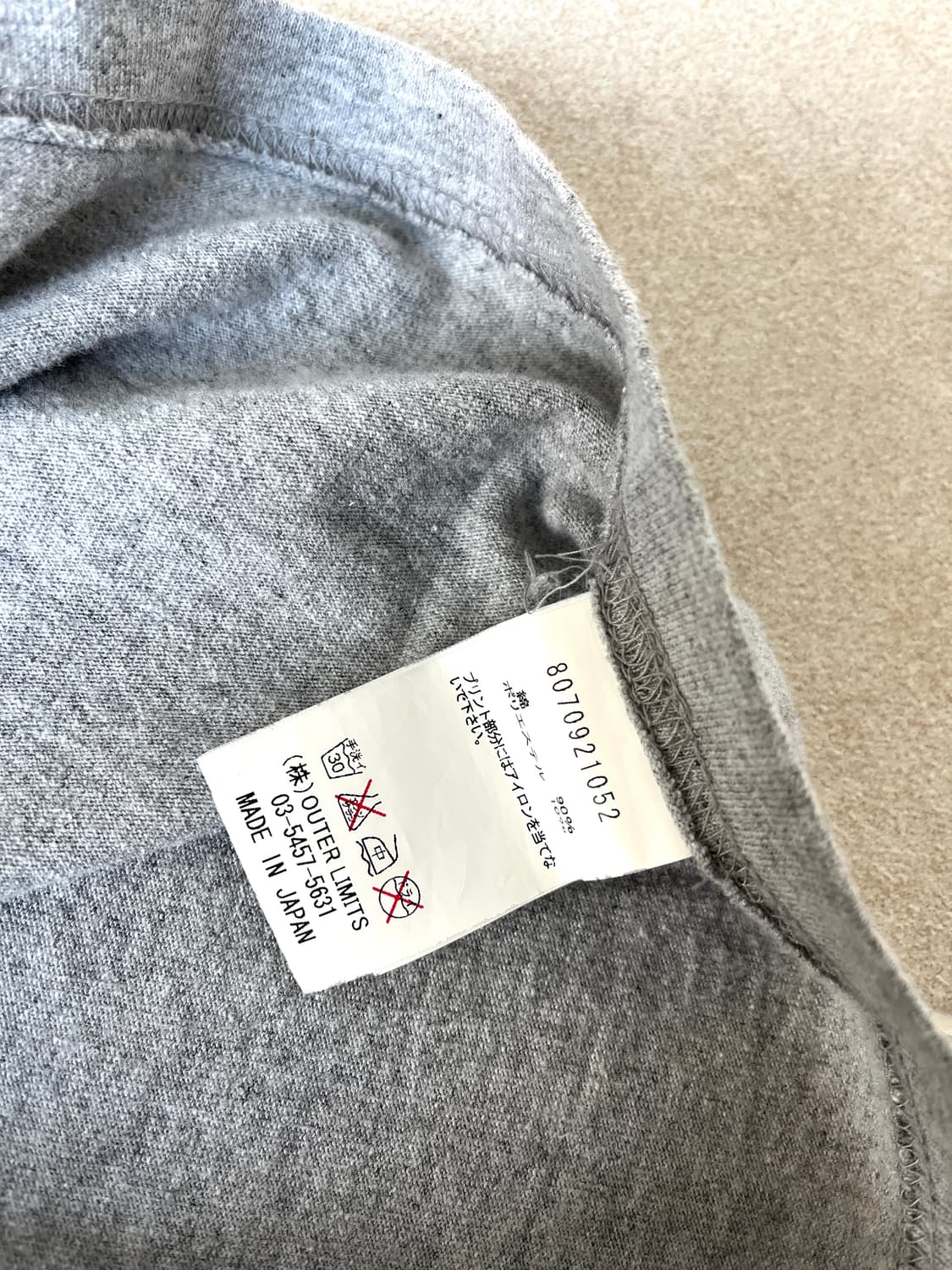 Nigel carbourn stripe t shirt 상품이미지5