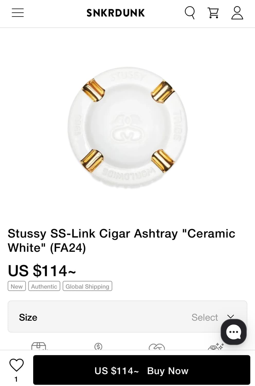 스투시 SS링크 시가 재떨이 상품이미지1