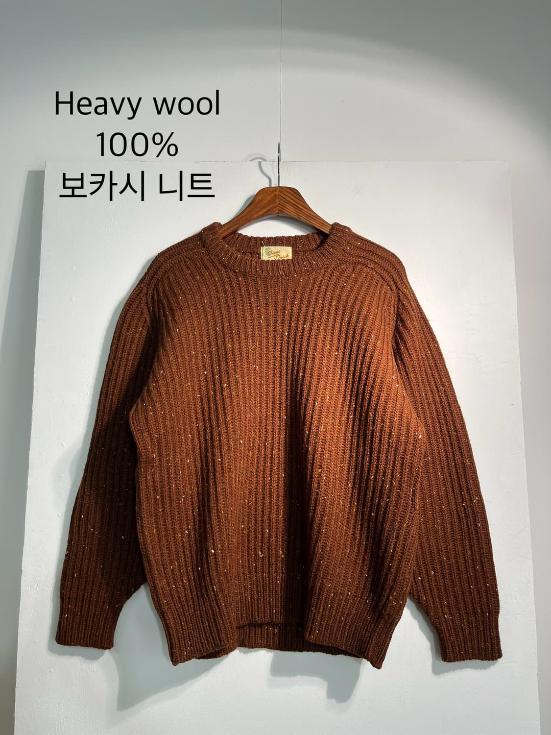 Heavy wool 100% 보카시 니트  상품이미지3