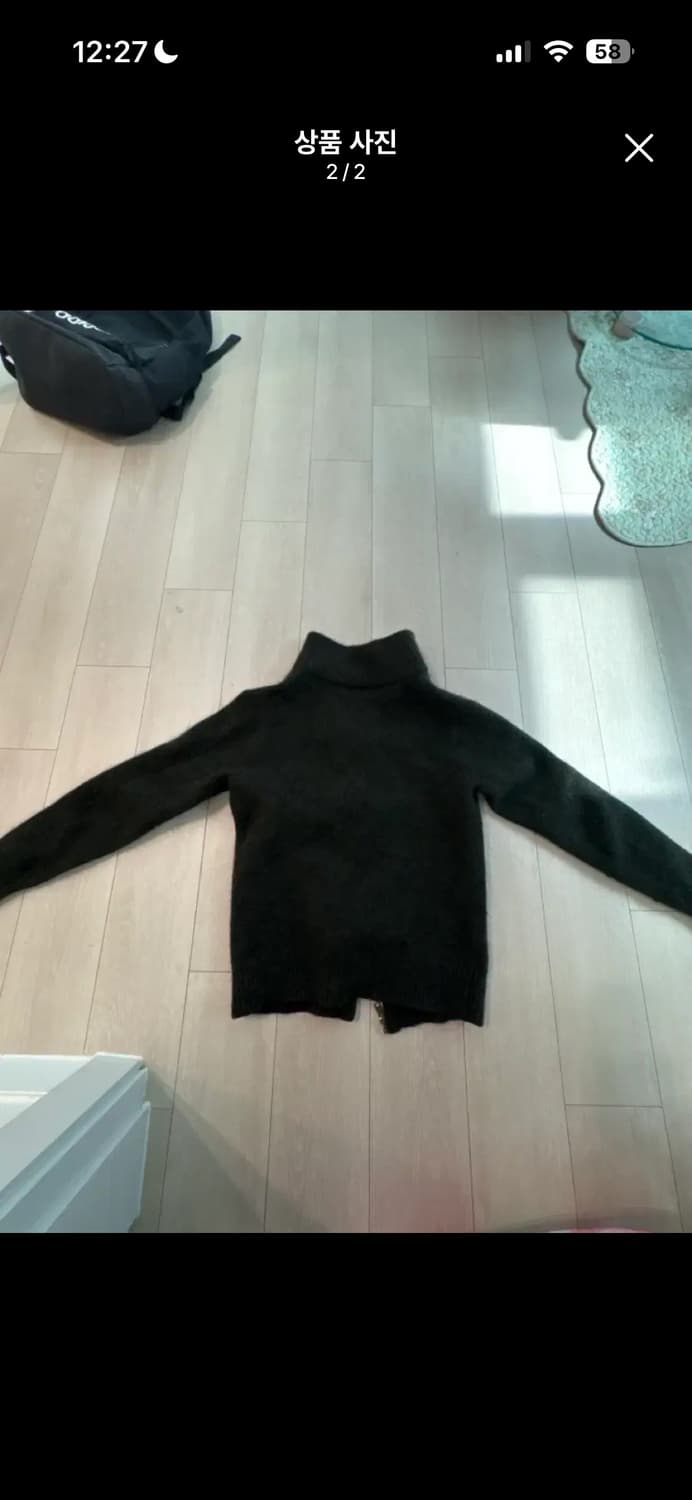 폴로 니트집업 상품이미지2