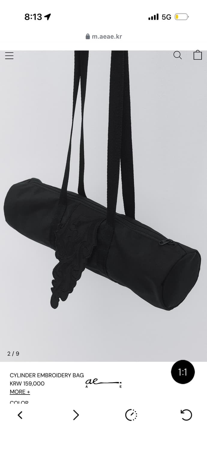 새상품) ae 애 cylinder embroidery bag 블랙 상품이미지2