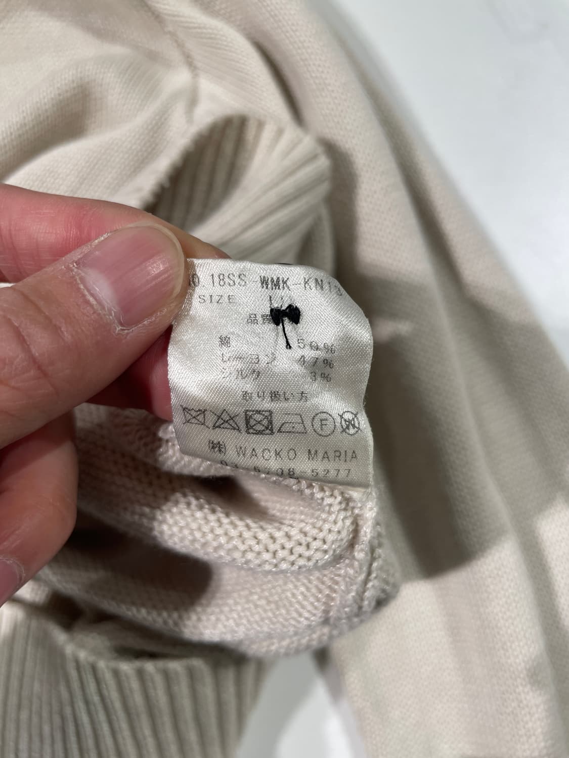 와코 마리아 18S/S 아이보리 버진 메리 니트 가디건 상품이미지10