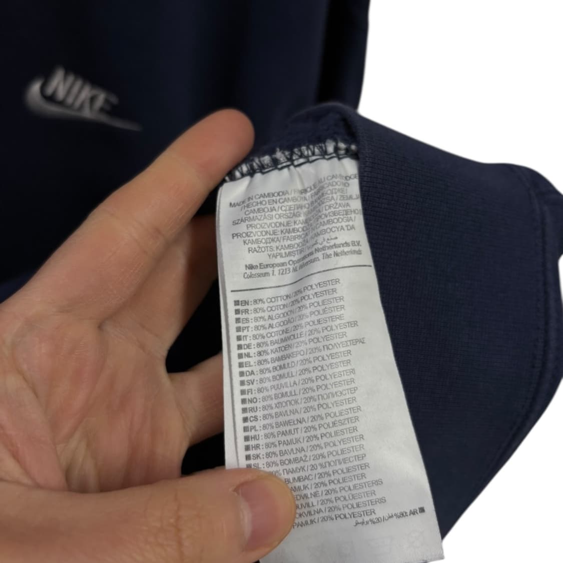 나이키 스우시 맨투맨 상품이미지5