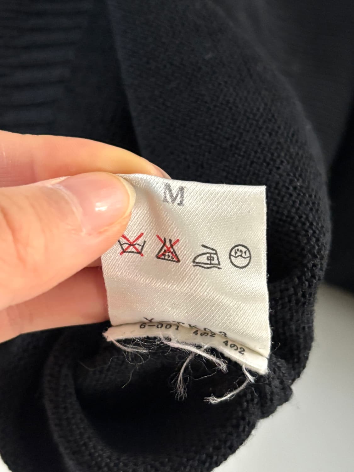 Dior 크리스찬 디올 스포츠 블랙 울 브이넥 니트 상품이미지7