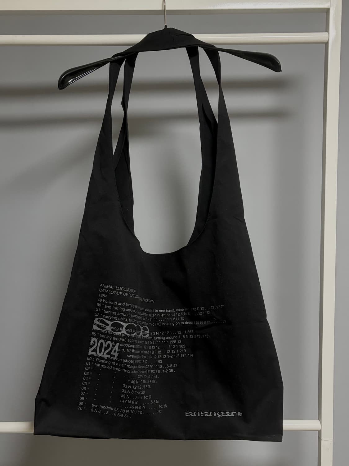 산산기어 24ss 크로스백 바디백 토트백 상품이미지1