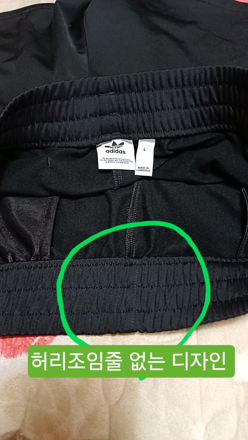 아디다스 숏팬츠 L 기장36 상품이미지5