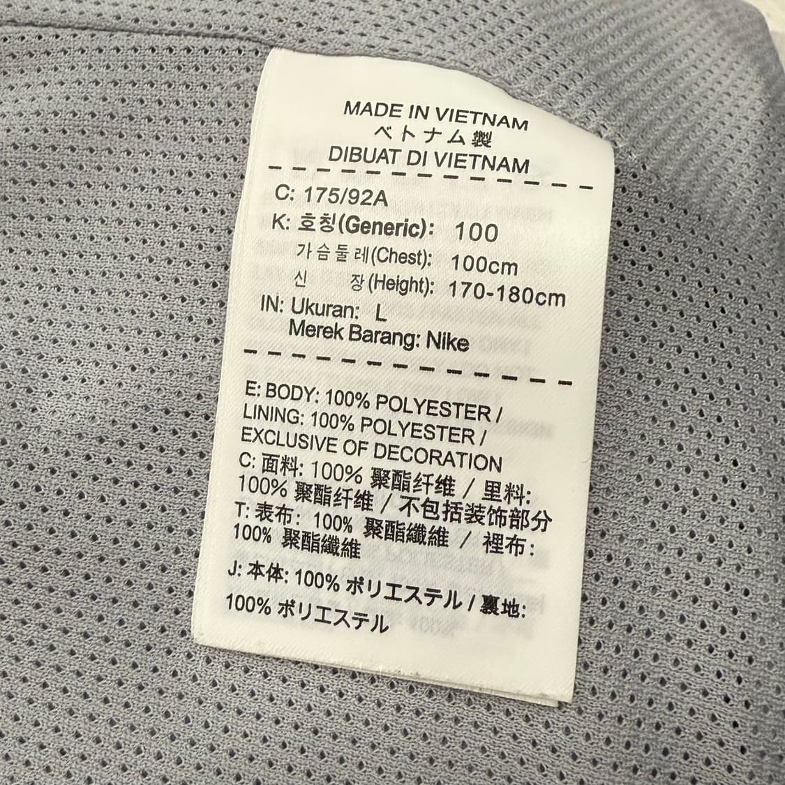 [정품/L] 나이키 바람막이 후드 블랙 화이트 그레이 b17 상품이미지7