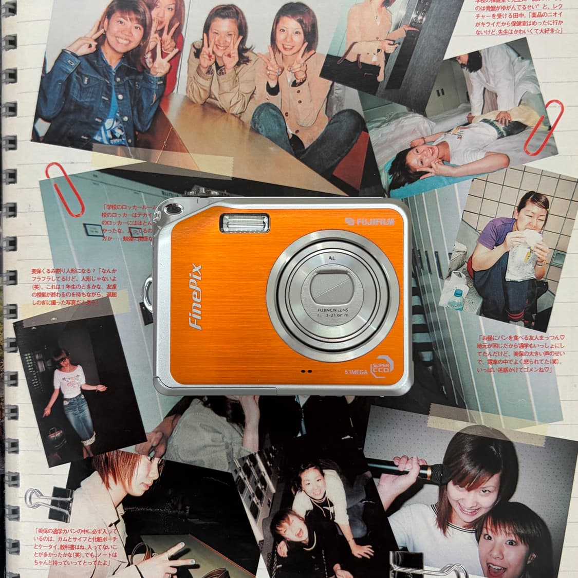 작례📸후지필름 파인픽스 v10 finepix 빈티지 디카  오렌지 상품이미지1