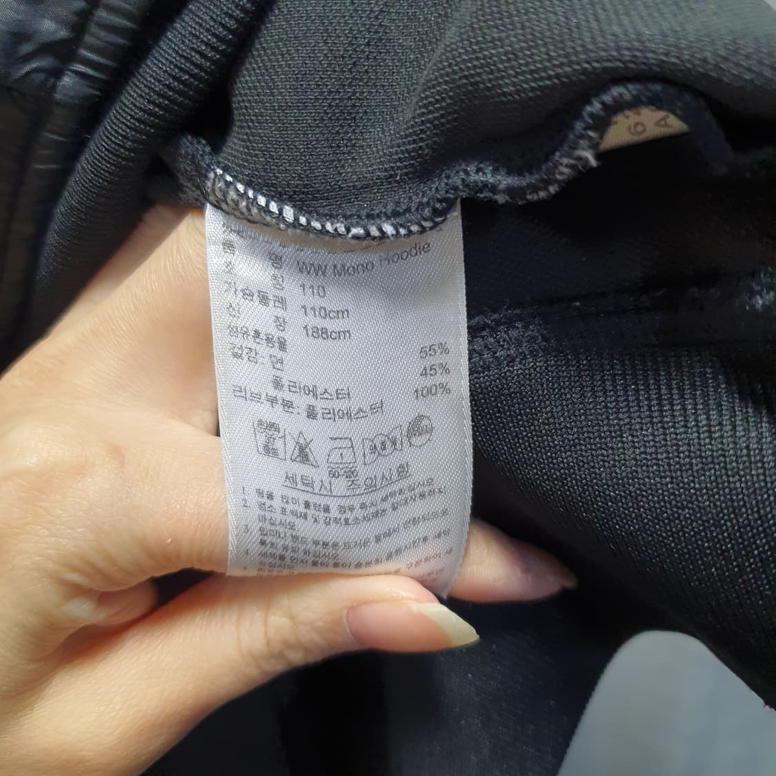 아디다스 검금 파이어버드 우븐  후드 져지  상품이미지5