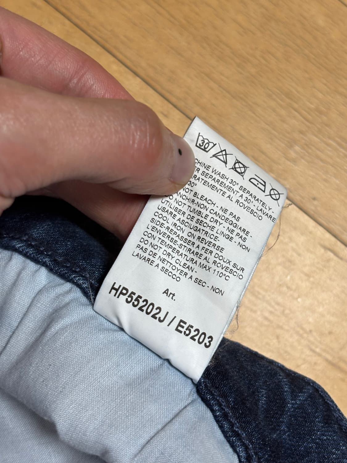 발망 바이커데님 상품이미지6