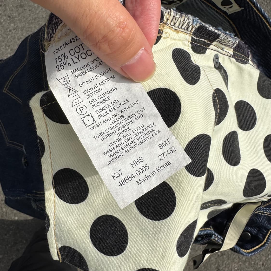 리바이스 엔지니어드 절개 데님 롱스커트 상품이미지8