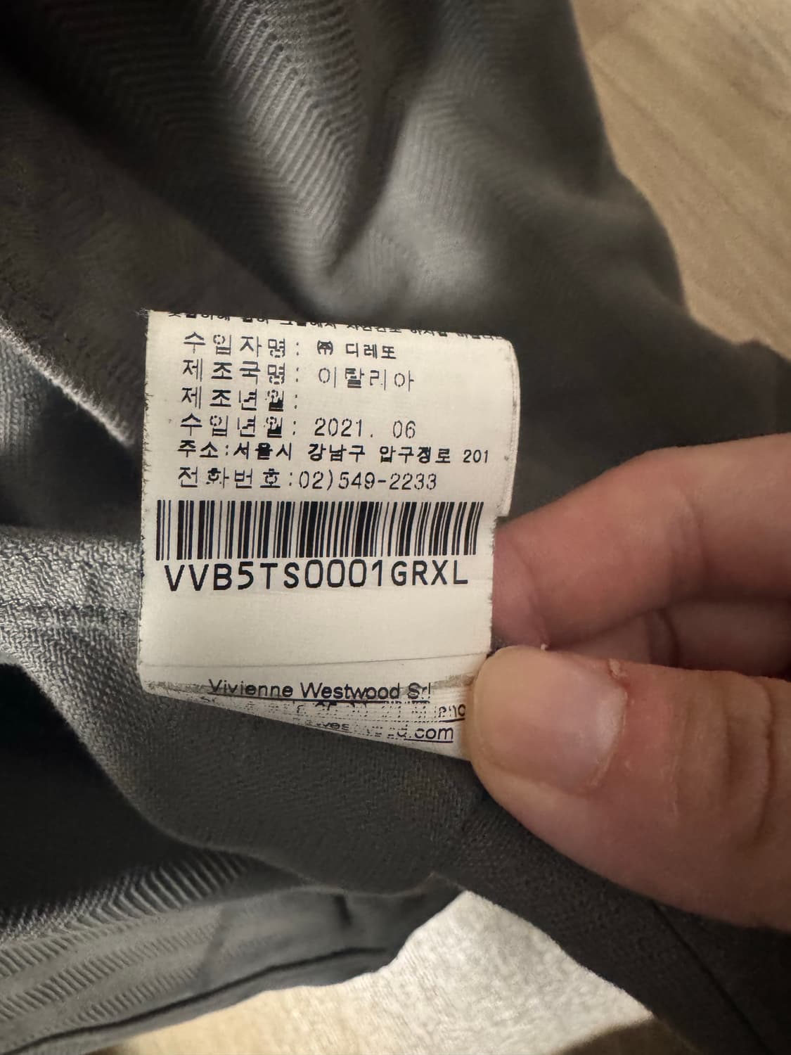 비비안웨스트우드 셔츠 상품이미지6