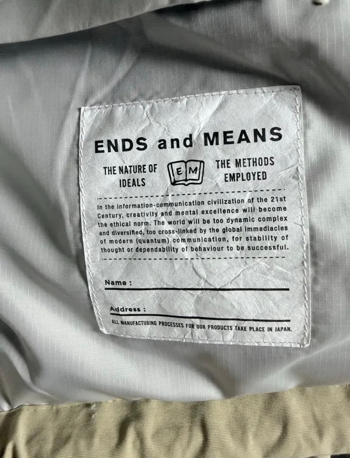 ends and means 산포자켓 베이지 M 신품급 상품이미지2