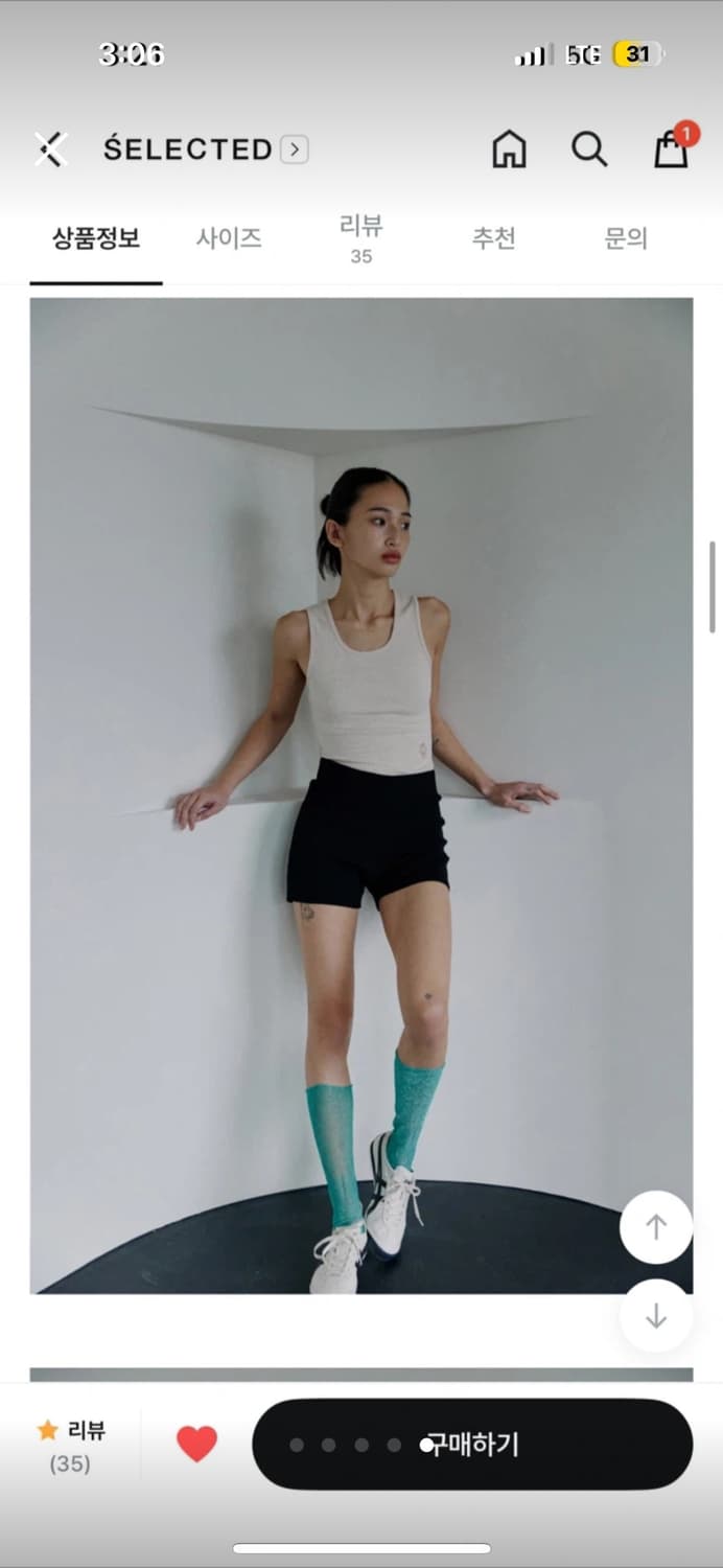 미치코런던 숏팬츠 블랙 반바지 상품이미지4