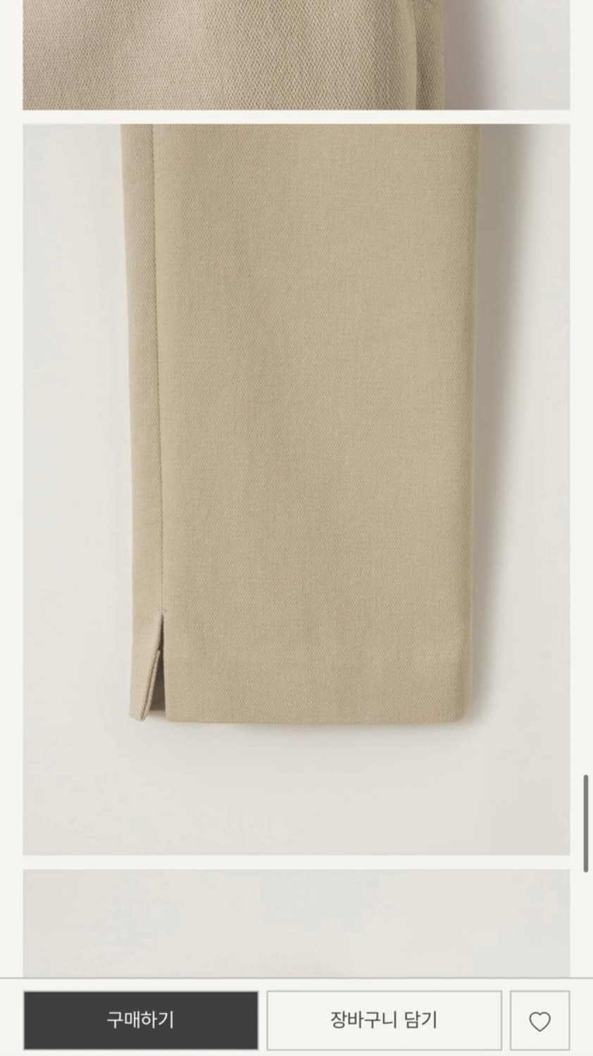 (새상품) Sie시에 로즈 슬림 핏 팬츠 상품이미지5