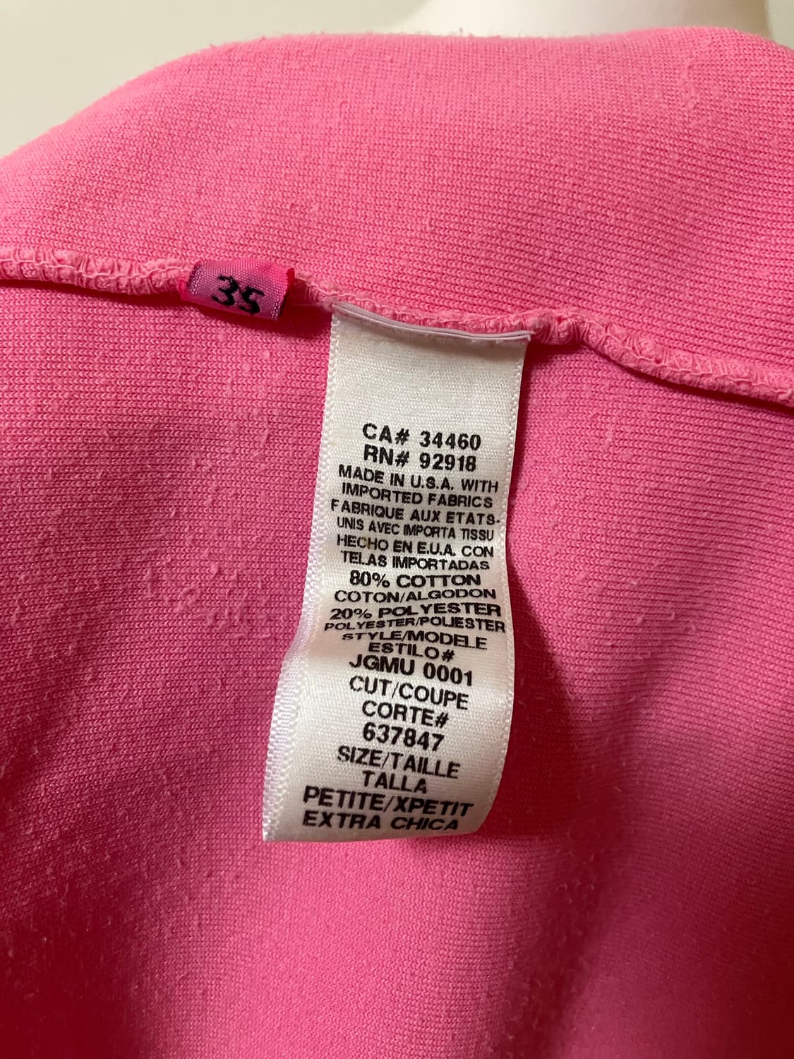 쥬시 꾸뛰르 핑크 테리 후드집업 xs 딱붙핏 상품이미지6