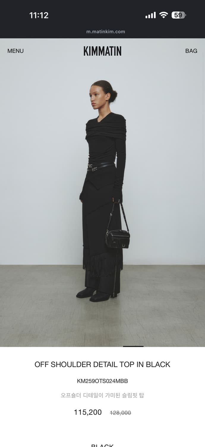 KIMMATIN 롱슬리브 블랙  상품이미지3