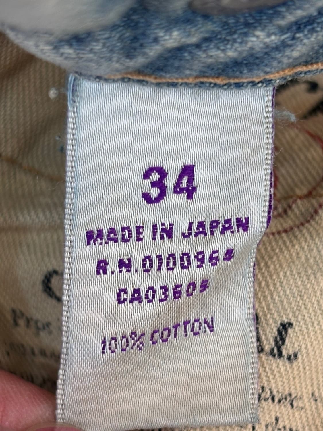 Vintage Prps Denim Pants 상품이미지8