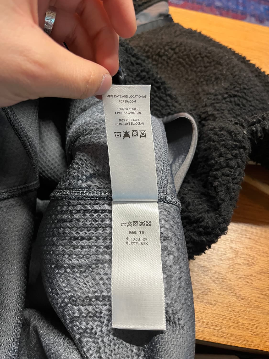 Patagonia 2018 RetroXPile Fleece Jacket 상품이미지6