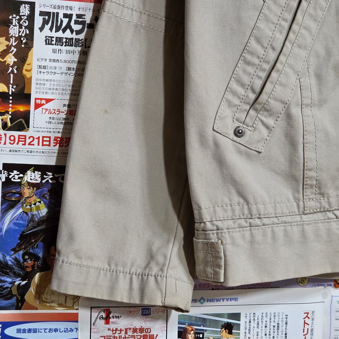 베이지 멀티포켓 밀리터리 코튼 자켓 상품이미지5