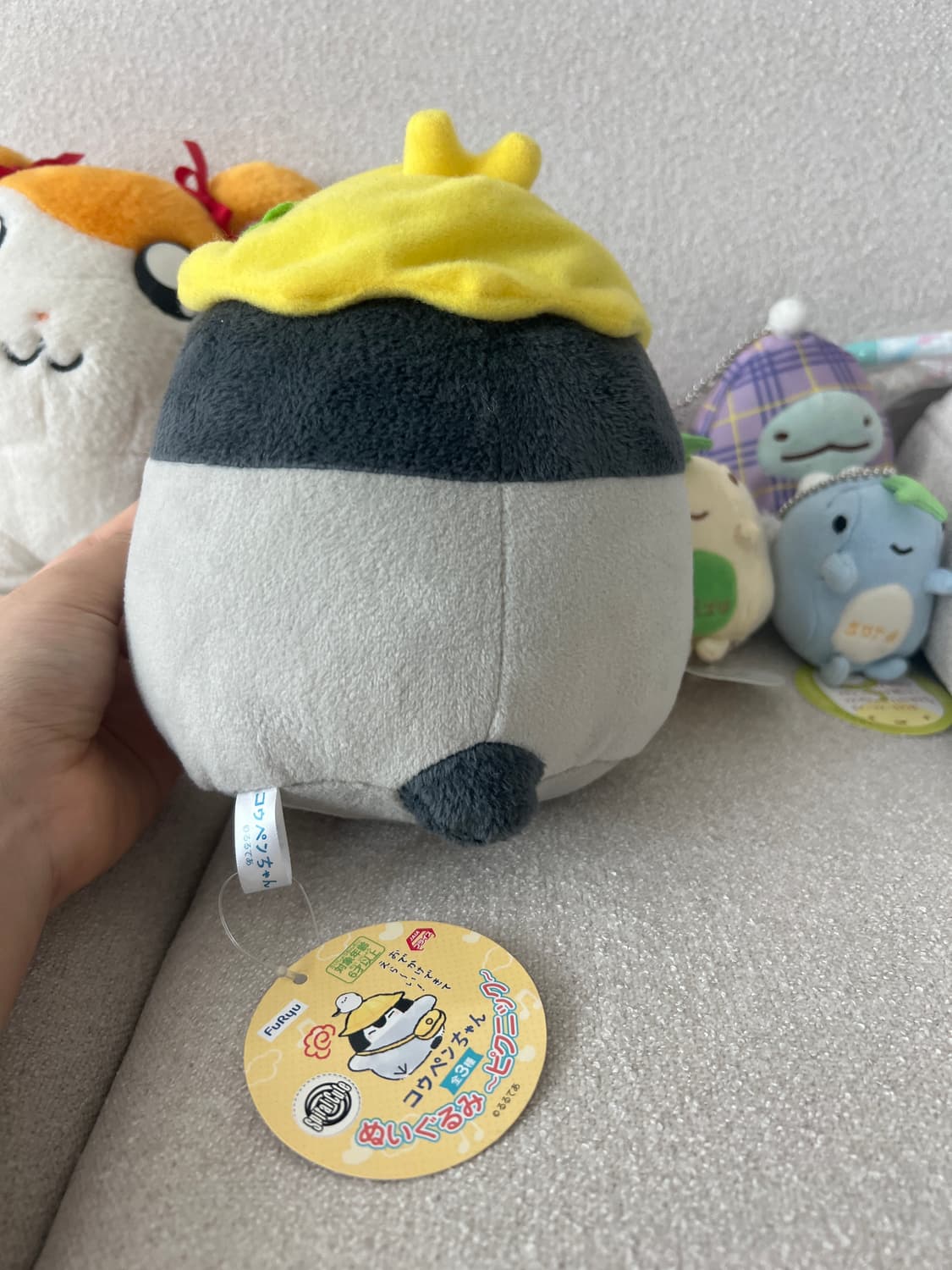 일본 코우펜짱 후류 인형 상품이미지5