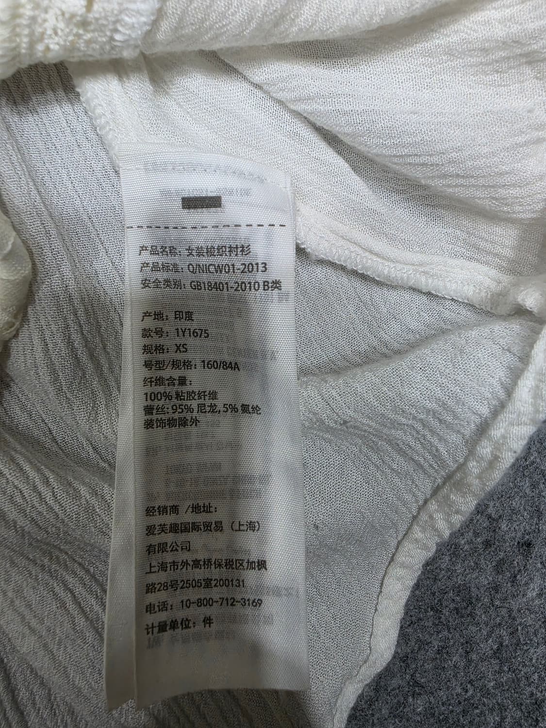 아베크롬비 앤 피치 모리걸 레이스 버튼 오프숄더 콜드숄더 탑 XS 상품이미지8