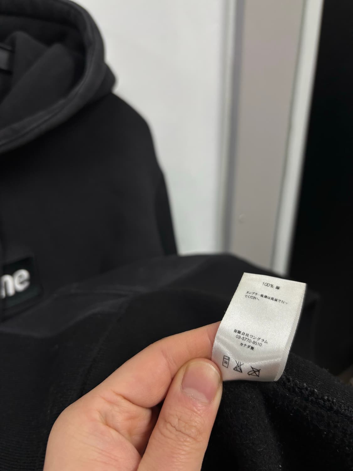 슈프림 박스로고 후드티 상품이미지8