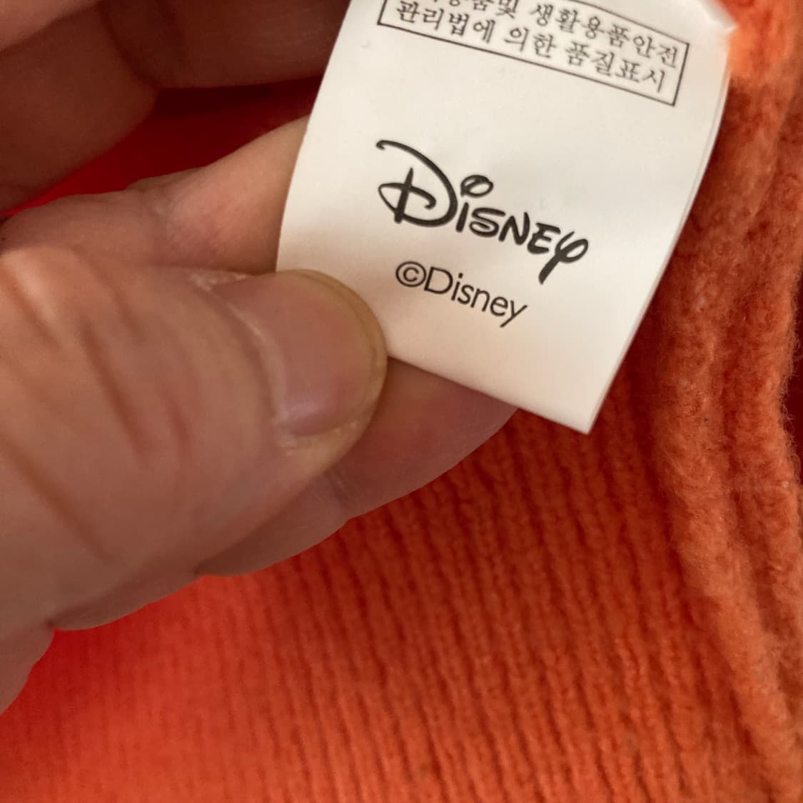디즈니 미키 오렌지 니트 가디건 (FREE / 총장50 가슴50 상품이미지7