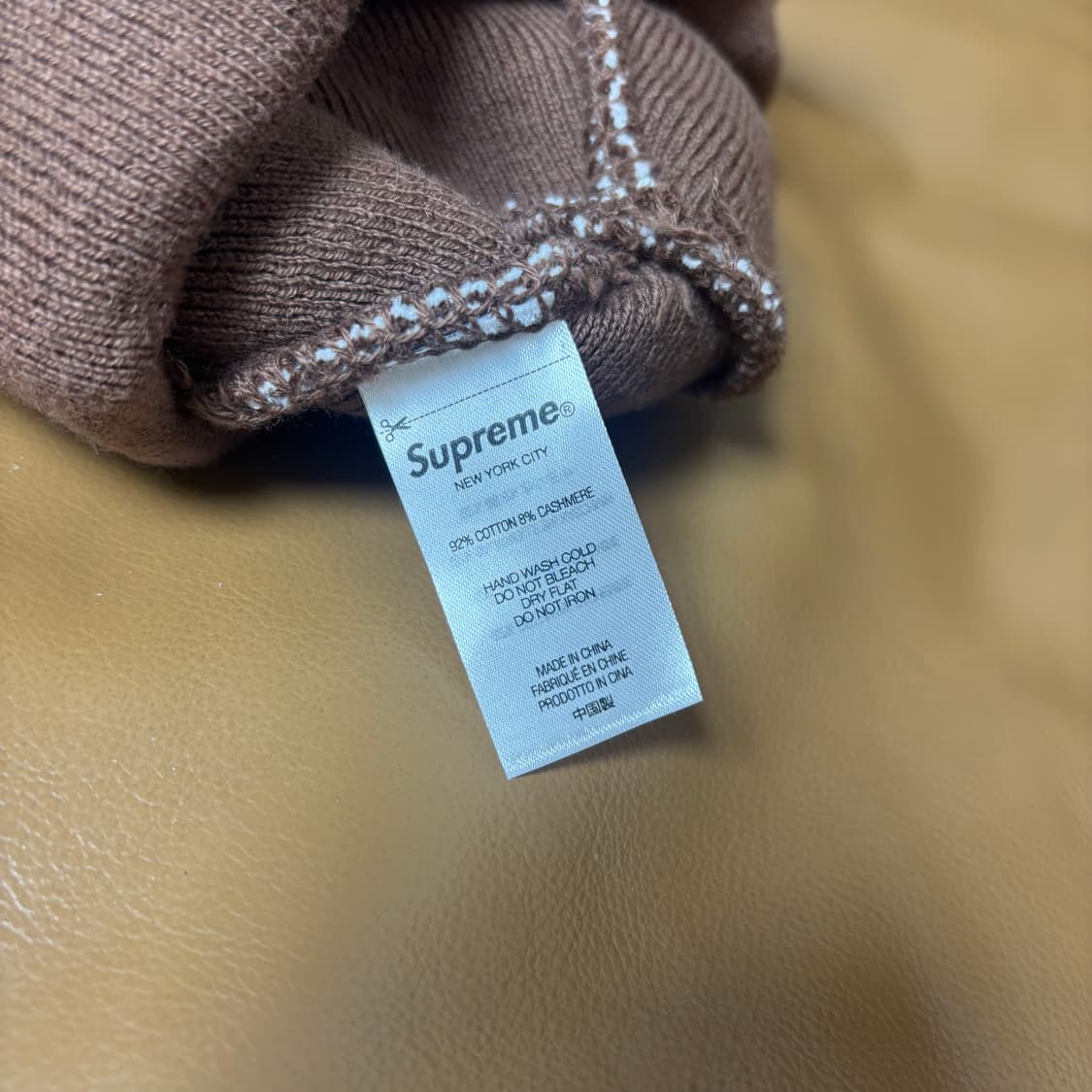 슈프림 비니 모자 빅 로고 브라운 상품이미지5