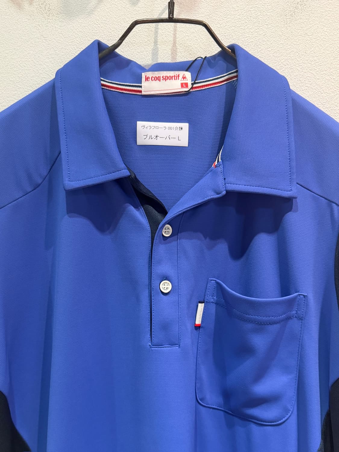 Japan Le Coq Sportif Pocket Polo 상품이미지3