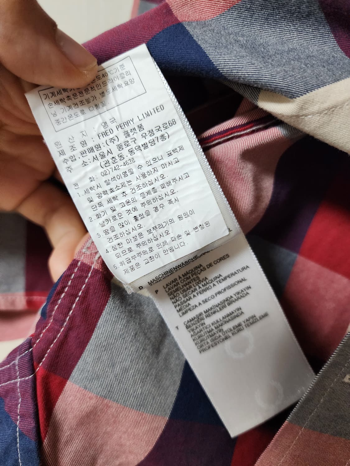 프레드페리 체크 셔츠 남방 스몰 95 남성 상품이미지7
