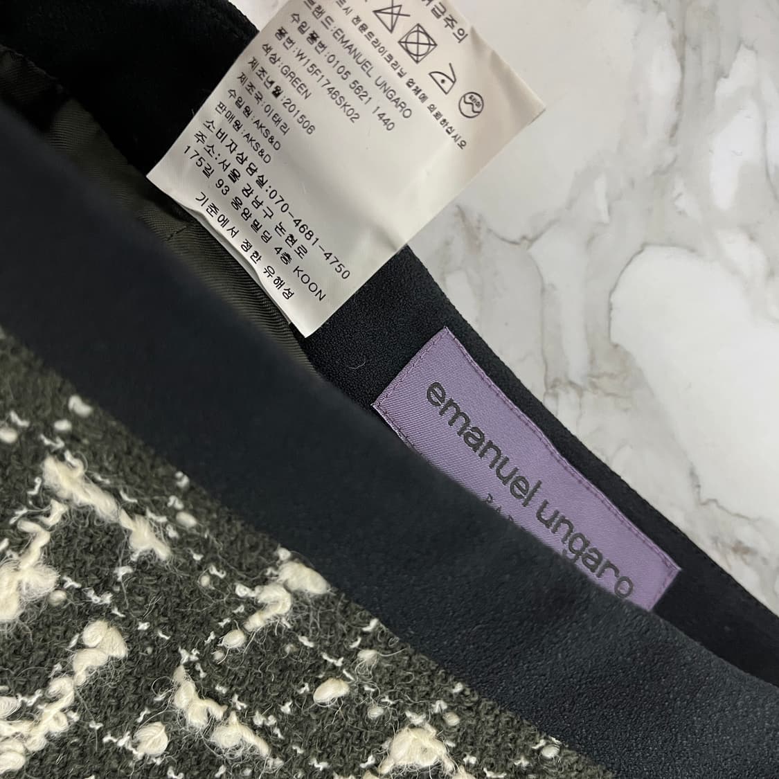 엠마누엘 웅가로 치마  상품이미지4