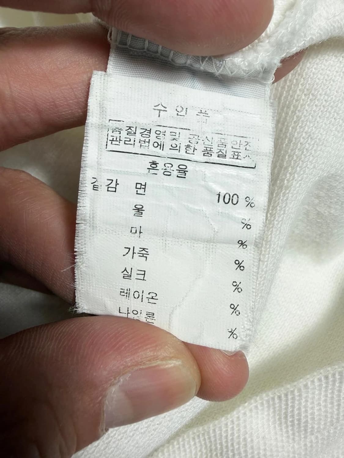 폴로 랄프로렌 커스텀핏 포니 자수 반팔 카라 티셔츠 R1967 상품이미지6