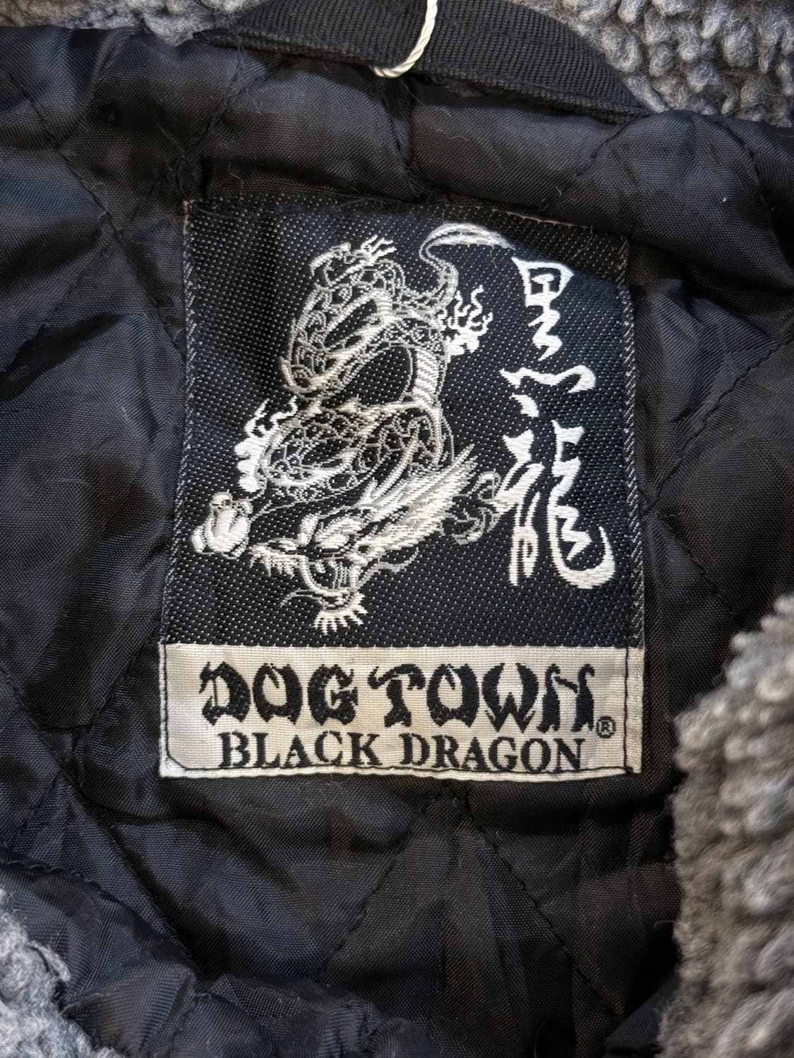 도그타운 블랙 드래곤 N-2B 스타일 퍼 후드 자켓 상품이미지4
