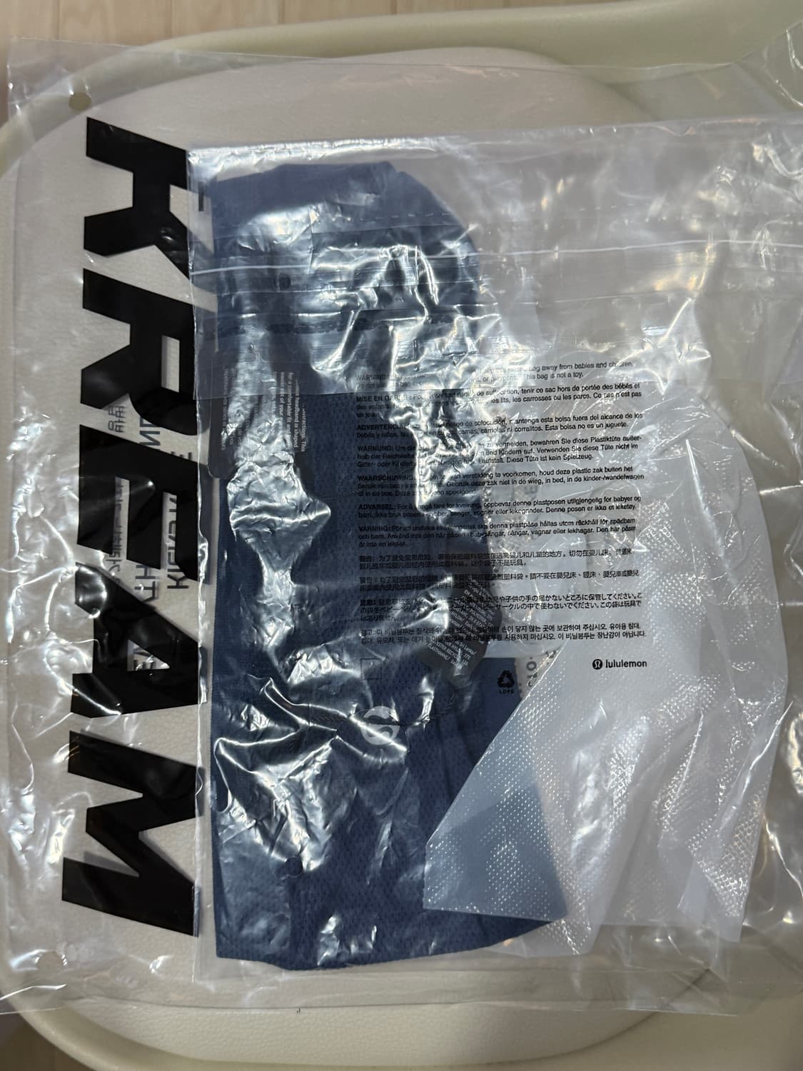 룰루레몬 메탈 벤트 테크 와이드 헤드밴드 네이비 상품이미지3