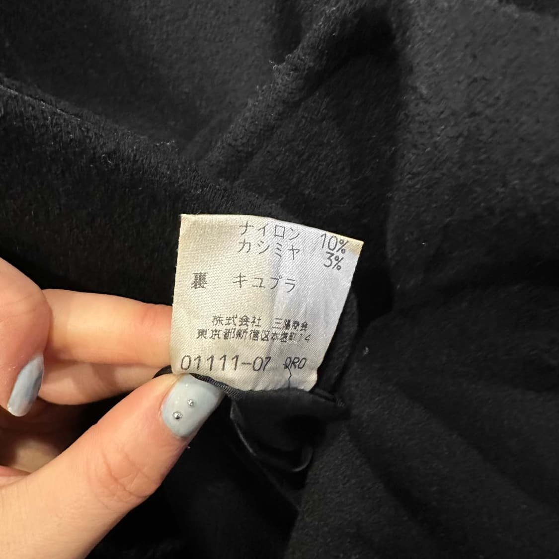 버버리 블루라벨 싱글 코트 카라넥 플랩포켓 디테일 블랙 상품이미지6