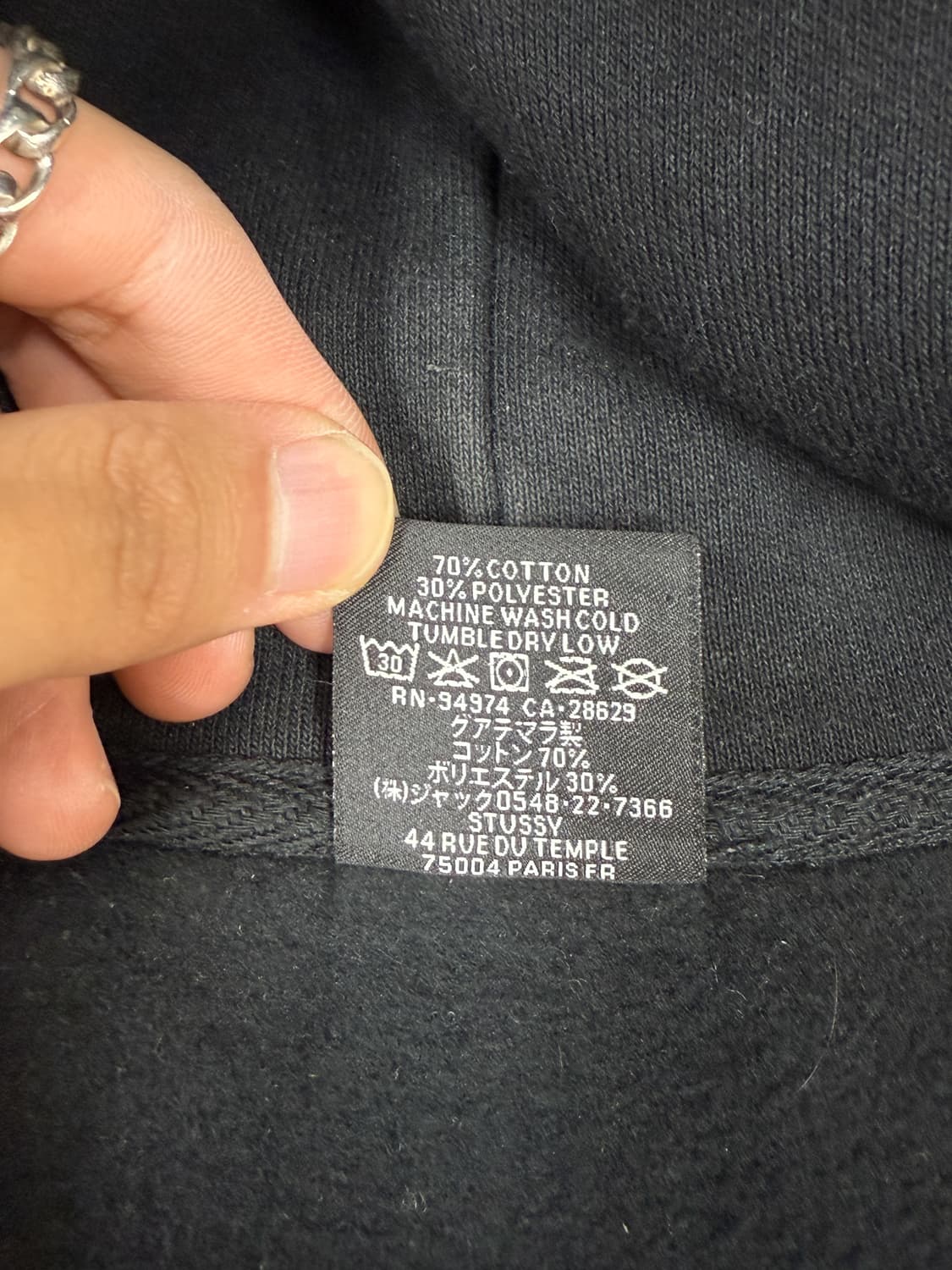 스투시 23SS 플러쉬 후드티 상품이미지7