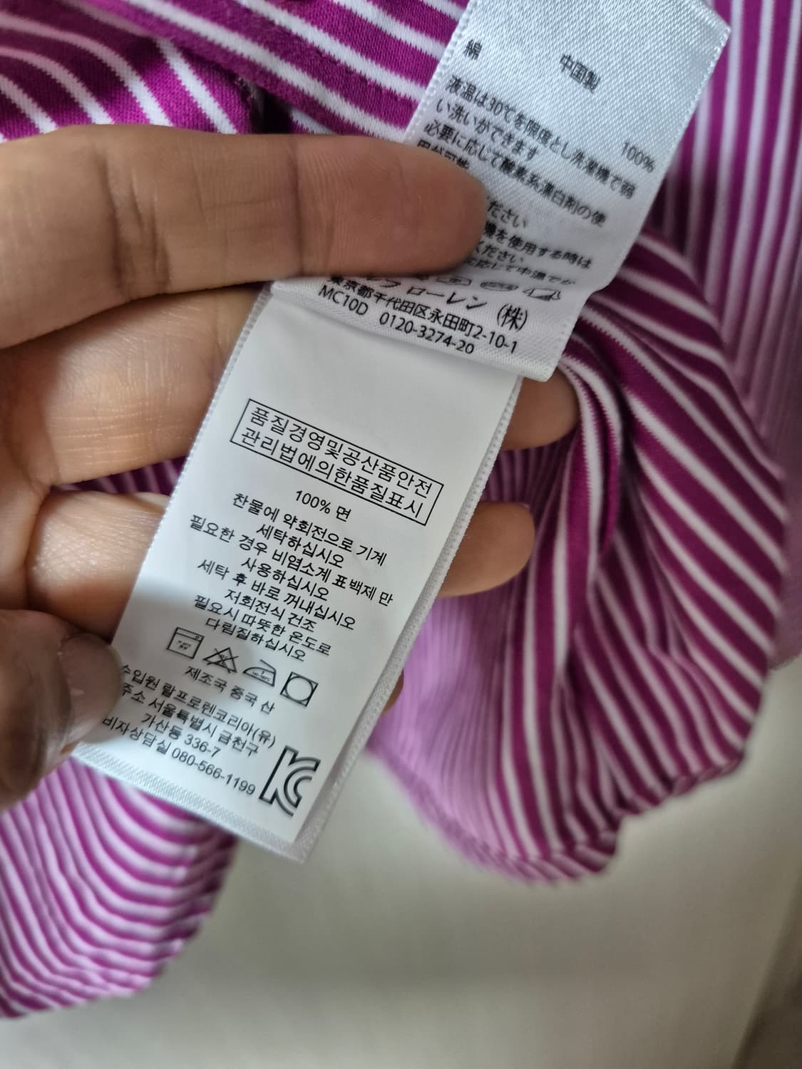 (정품) 폴로 랄프로렌 니트 드레스 셔츠  여성 M 상품이미지7