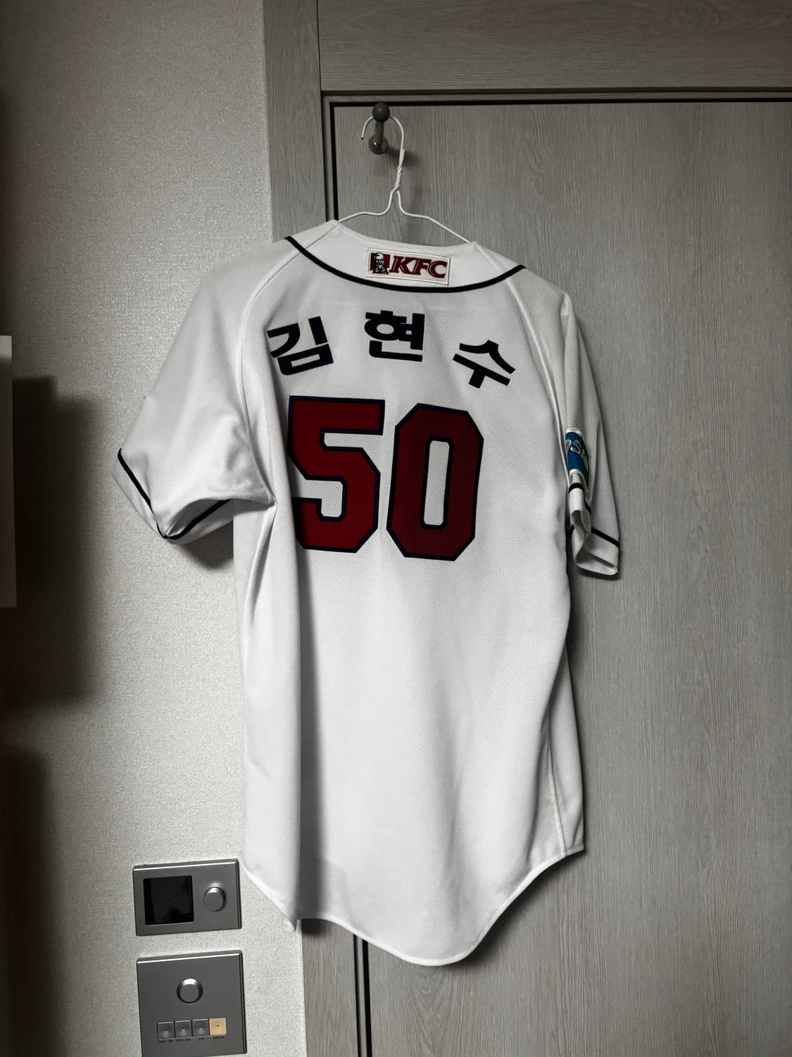 두산베어스 김현수 홈 유니폼 95 상품이미지2