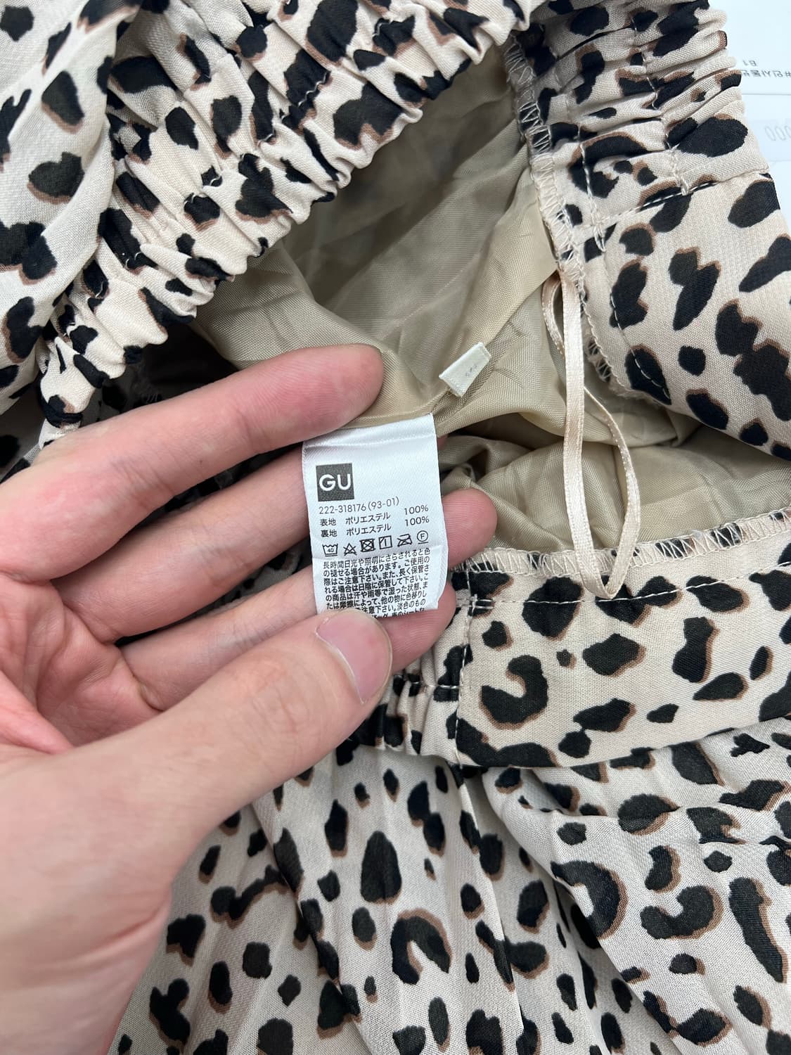 빈티지 호피 패턴 롱 스커트 상품이미지3