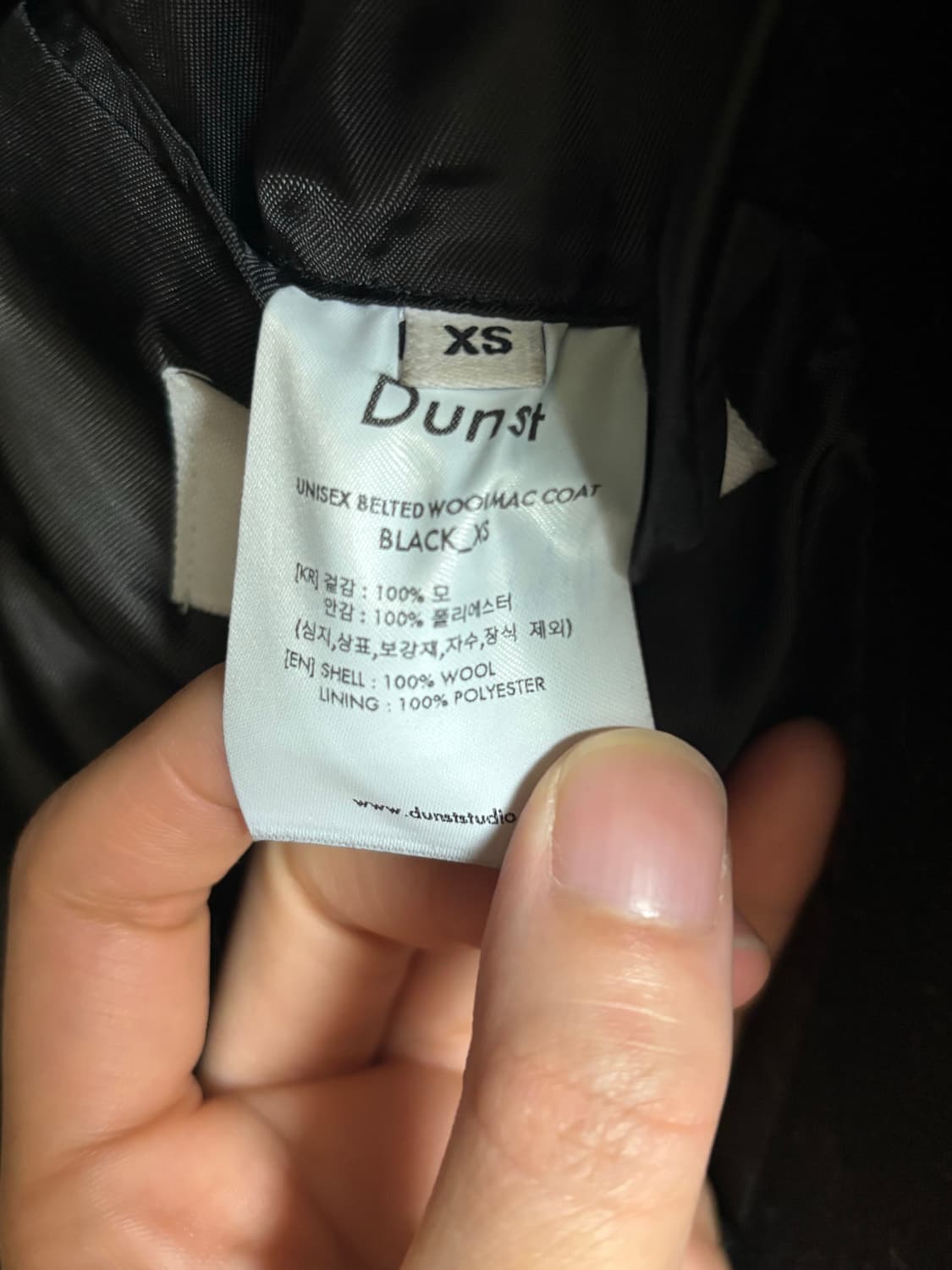 던스트 벨트 울 맥시코트 블랙  상품이미지6