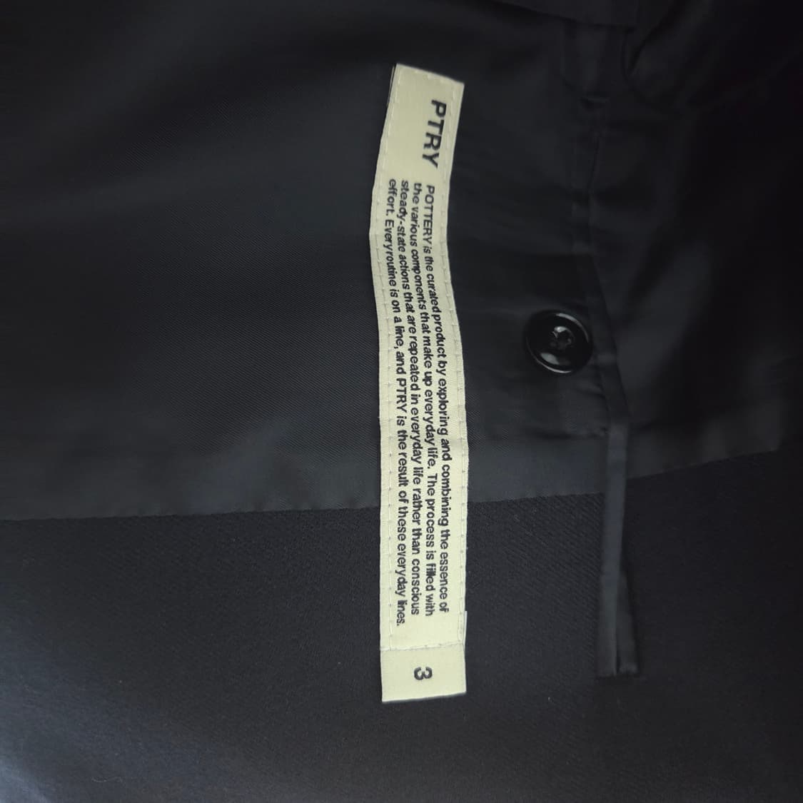 포터리 비즈니스 자켓 상품이미지4