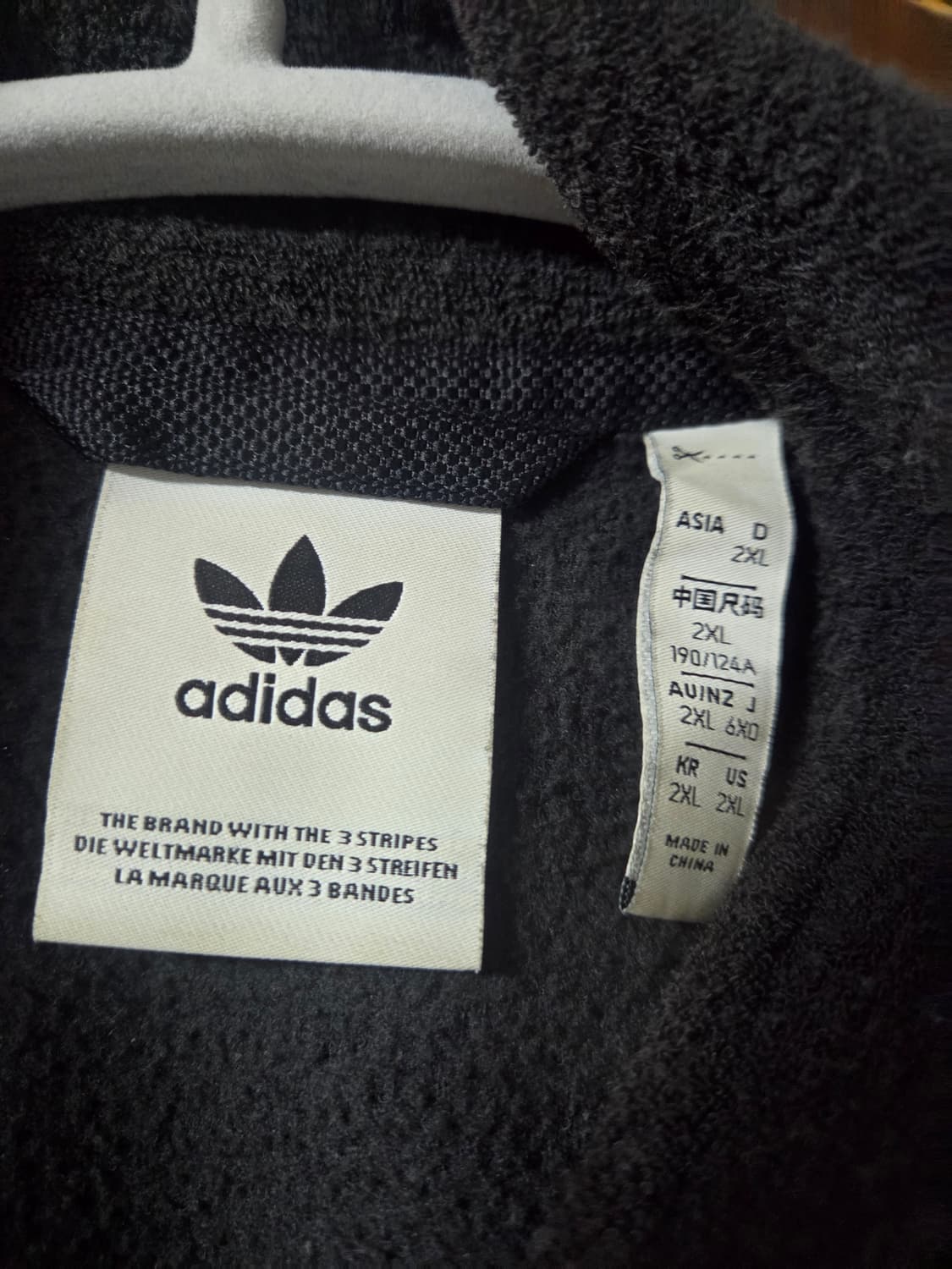 아디다스 부클 져지 자켓 2xl 상품이미지2