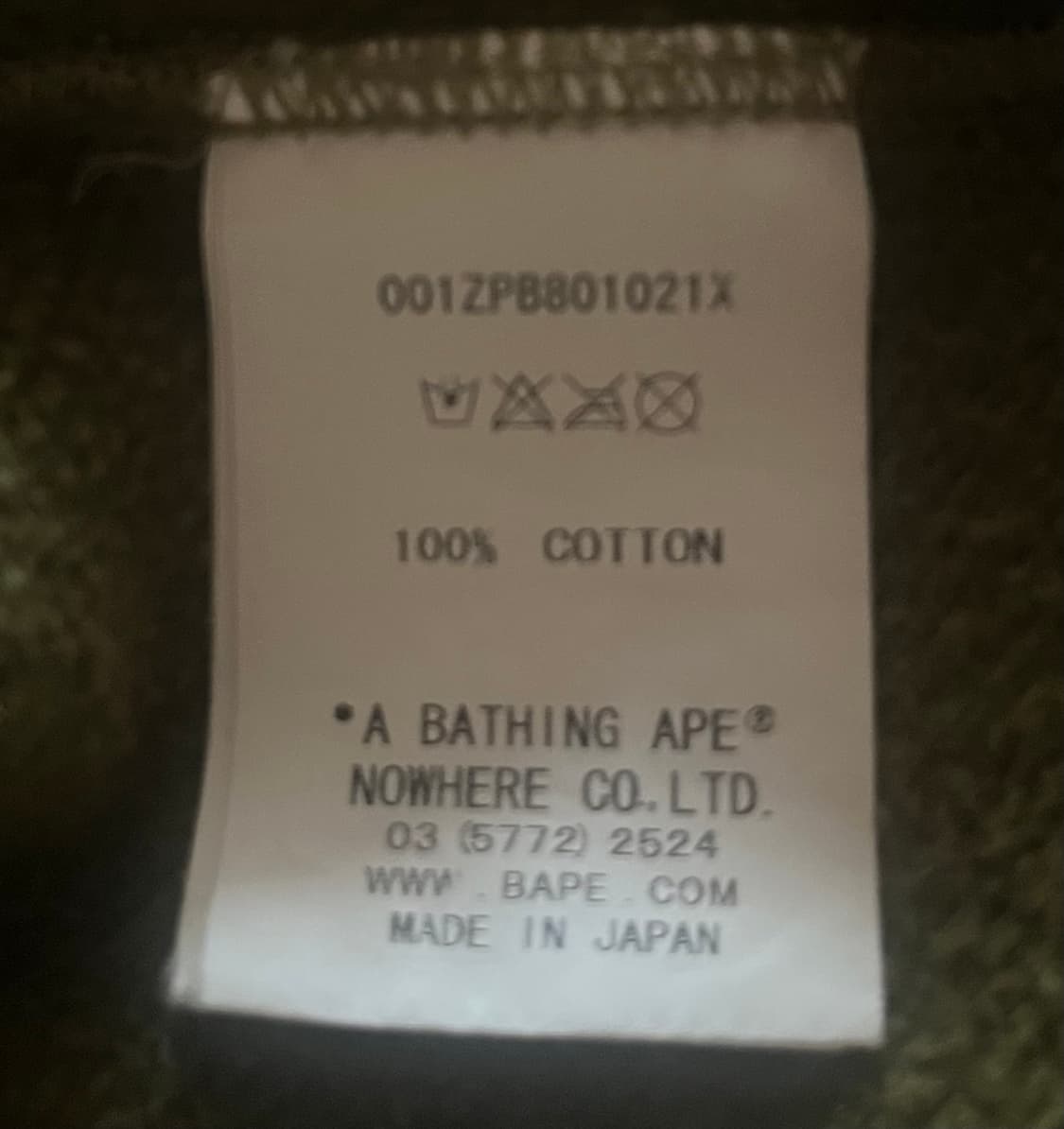 (L) 베이프 퍼스트 카모 샤크 풀 후드집업 녹계 상품이미지9