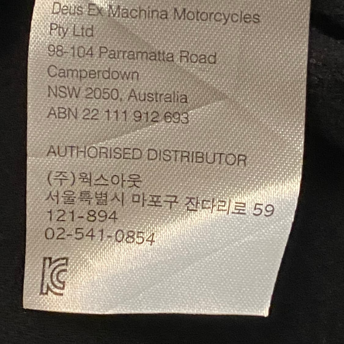 미국 빈티지 데우스 코치자켓 블루종 바람막이 상품이미지8
