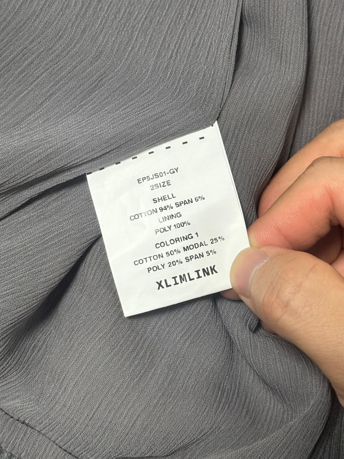 xlim ep.5 grey 저지 2사이즈 판매합니다 상품이미지3