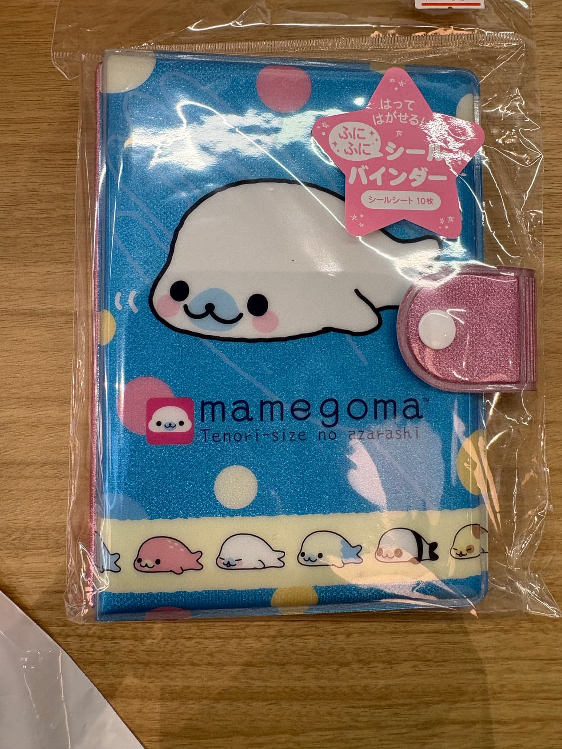 산엑스 마메고마 고전 다이어리 씰 스티커북 상품이미지1